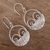 Sterling silver dangle earrings, 'Midnight in the City' - Contemporary Sterling Silver Earrings (image 2b) thumbail