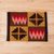 Wool placemats, 'Pukio Lake' (set of 4) - Wool placemats (Set of 4) (image 2b) thumbail