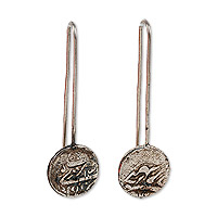 Sterling silver drop earrings, 'Memoirs from the Road' - Classic Bukhara Emirate Coin Sterling Silver Drop Earrings