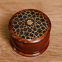 Wood ring box, 'Samarkand Essence' - Handcrafted Star-Patterned Mini Walnut Wood Ring Box