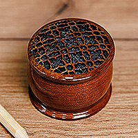 Wood ring box, 'Garden's Essence' - Handcrafted Floral-Patterned Mini Walnut Wood Ring Box