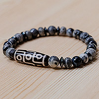 Multi-gemstone beaded stretch bracelet, 'Nine-Eyed Dzi' - 9-Eyed Dzi Multi-Gemstone Beaded Stretch Pendant Bracelet