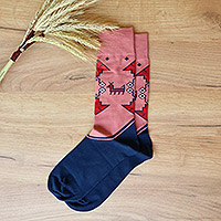 Cotton blend socks, 'Armenian Traveler' - Cotton Blend Socks Adorned with Traditional Armenian Motifs