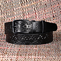 Men's leather belt, 'Shadow Gentleman' - Men's Traditional Dark Leather Belt with Black Buckle