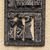 Wood relief panel, 'African Women' - Cultural Wood Relief Panel (image 2c) thumbail