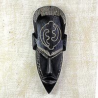 Ghanaian wood mask,