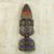 Ghanaian wood mask, 'Wangara Harvest Deity' - African wood mask thumbail