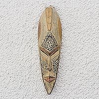 Akan wood mask,