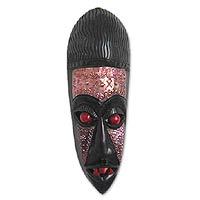 Ghanaian wood mask,