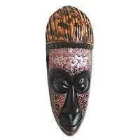 Akan wood mask,