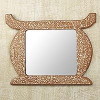 Cedar mirror,