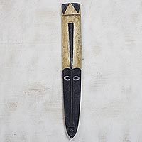Gabonese Africa wood mask,