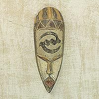 Akan wood mask,
