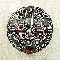 Ghanaian wood mask,