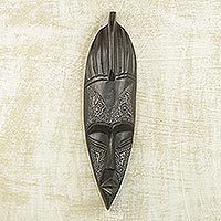 Nigerian wood mask,