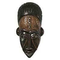 Ghanaian wood mask,