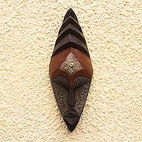 Congolese wood African mask, 'Keeping Order' - Handcrafted Congo Zaire Wood Mask