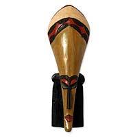 Ga wood mask,