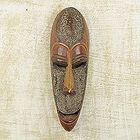 Ghanaian wood mask,