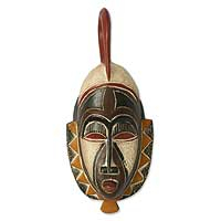 Hausa wood African mask, 'Family Values' - Hausa Wood Mask
