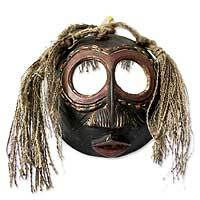 Ghanaian calabash mask,