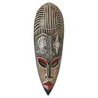 Nigerian wood mask,