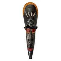 Ghanaian wood mask,