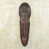 Burkina Faso African wood mask,