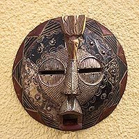 Ghanaian wood mask,