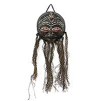Dried gourd mask,