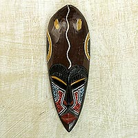 Nigerian wood mask, 'No Dispute' - Unique Nigerian Wood Mask