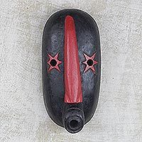 Ghanaian wood mask,
