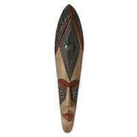 Ghanaian wood mask,