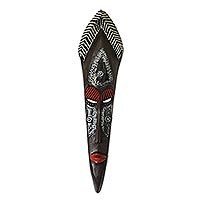 Ghanaian wood mask,