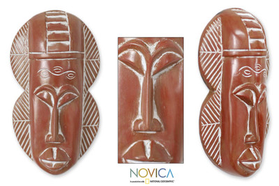 Akan wood mask, Kuano Royalty