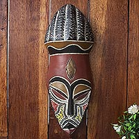 African mask, 'Vigilance' - Authentic Handcrafted Beaded African Mask