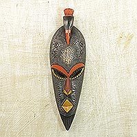 Ghanaian wood mask,