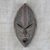 Ghanaian wood mask, 'Kind Neighbor' - Unique Wood Mask thumbail