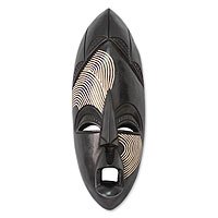 Ghanaian wood mask,