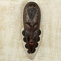 Ghanaian wood mask, 'Peaceful Successor' - African wood mask