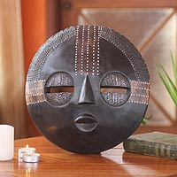 Ghanaian wood mask, 'Kokobene Luck' - African wood mask