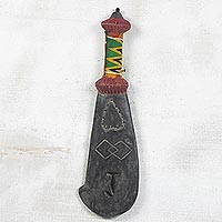 Wood wall sculpture Chief s Machete of Love and Justice Ghana