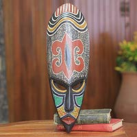 African wood mask, 'Hye Wonnye I' - African Beaded Wood Mask with Adinkra Symbol of Forgiveness