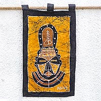 Batik wall hanging, 'Aya African Mask' - Brown and Yellow African Mask Cotton Batik Wall Hanging