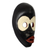 African mask, 'Peacemaker' - Black and White Dan Tribal African Mask (image 2b) thumbail