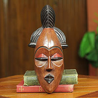 African mask Guro Spirit Ghana