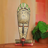 African mask, 'Soul of Fertility' - Hand Carved African Mask with Fertility Doll Theme