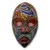 African mask, 'Dan Tribal Bird' - Hand Carved Beaded African Mask from the Dan Tribe (image 2a) thumbail