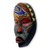 African mask, 'Dan Tribal Bird' - Hand Carved Beaded African Mask from the Dan Tribe (image 2b) thumbail