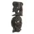 Ebony wood sculpture, 'Nkabom' - Artisan Original Design Hand Carved Ebony Wood Sculpture (image 2c) thumbail
